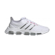 Pánska obuv ADIDAS TENCUBE Pánska obuv ADIDAS TENCUBE