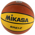 Basketbalové lopty