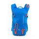 NORTHFINDER skialpinistický ľahký batoh 18 l SKYLITE NORTHFINDER skialpinistický ľahký batoh 18 l SKYLITE