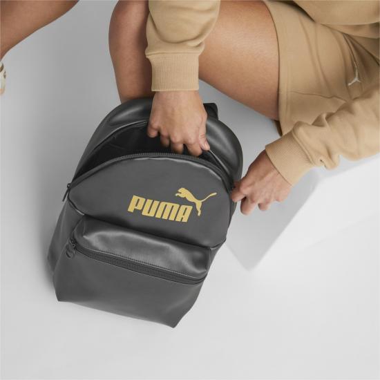 PUMA batoh Core Up Backpack 
