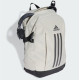 Batoh Adidas power VII alumina